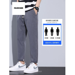 冰絲休閒褲男士夏季薄款寬松直筒潮牌男生九分長褲子百搭