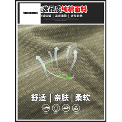 翻領襯衫秋季新款潮流百搭男士外套時尚潮牌ins長袖男上