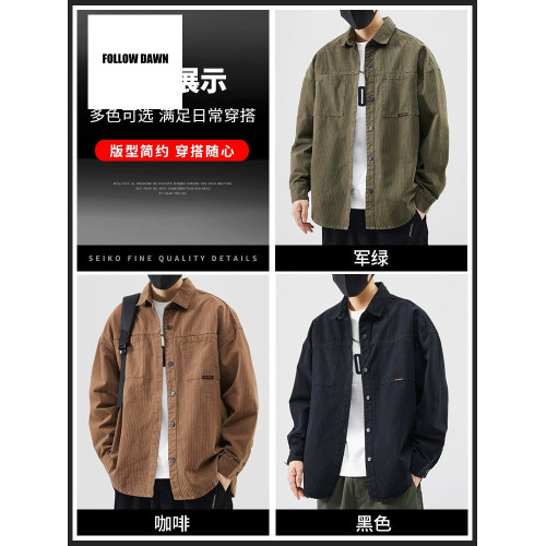 翻領襯衫秋季新款潮流百搭男士外套時尚潮牌ins長袖男上
