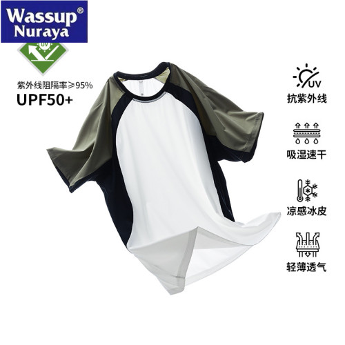 WASSUP Nuraya潮牌夏季速乾T恤男短袖戶外防曬UPF50+涼感透氣半袖