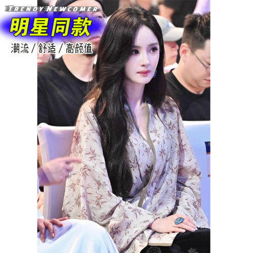 楊冪同款新中式墨染外套國風電影節漢服竹節襯衫開衫上衣女夏2025