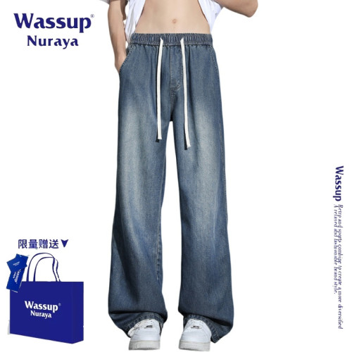 WASSUP NURAYA萊賽爾天絲牛仔褲男夏季薄款寬松直筒濶腿拖地褲子