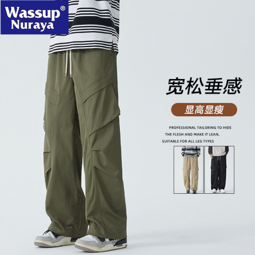 WASSUP NURAYA美式冰絲速乾工裝褲男春夏薄款寬松直筒休閒長褲子