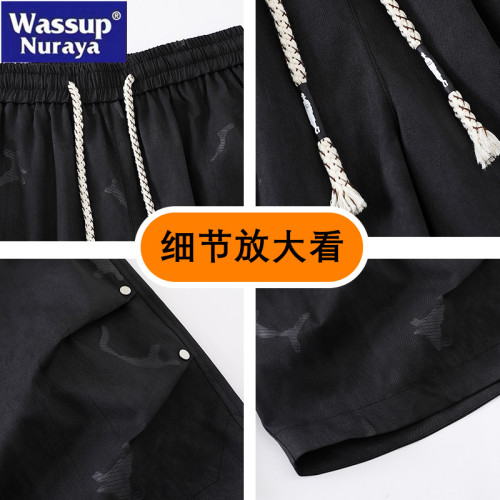 WASSUP Nuraya潮牌冰絲五分褲男夏季薄款紥染直筒短褲運動沙灘褲