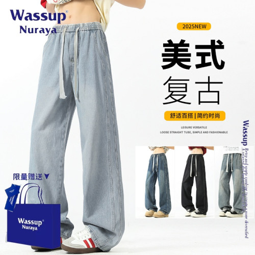 WASSUP NURAYA美式高街牛仔褲男士夏季薄款寬松直筒褲濶腿長褲子