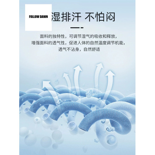 夏季褲子男士冰絲超薄款潮流寬松百搭直筒濶腿簡約休閒長