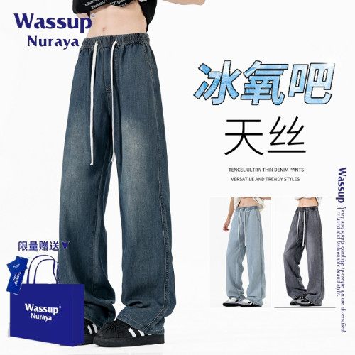 WASSUP NURAYA萊賽爾天絲牛仔褲男夏季薄款寬松直筒褲潮牌濶腿褲