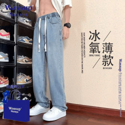 WASSUP NURAYA萊賽爾天絲牛仔褲男夏季薄款寬松百搭直筒拖地褲子