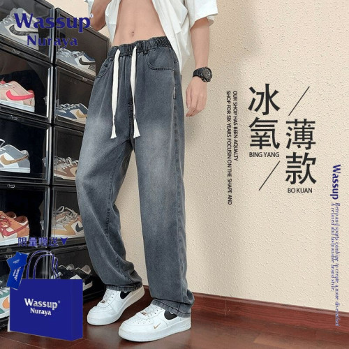 WASSUP NURAYA萊賽爾天絲牛仔褲男夏季薄款寬松百搭直筒拖地褲子