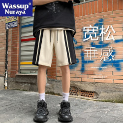 WASSUP NURAYA美式拼接撞色短褲條紋立體中褲直筒五分沙灘休閒褲