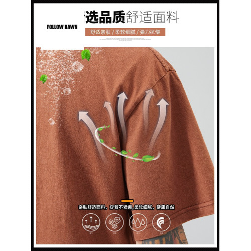 春夏季短袖圓領上衣男士百搭套頭T恤潮流寬松半袖簡約男