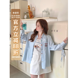 辣條大碼女裝 清新條紋綁帶肌理感藍色襯衣女款2025新款吊帶套裝