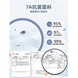 【7A抗菌桑蠶絲】啄木鳥男士短袖t恤2025新款父親爸爸裝polo衫男C