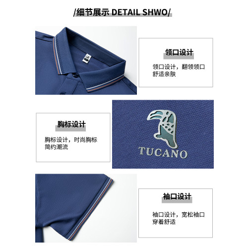 【7A抗菌桑蠶絲】啄木鳥男士短袖t恤2025新款父親爸爸裝polo衫男C