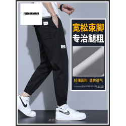 夏季工裝褲男新款束腳哈倫褲春夏薄款帥氣百搭九分休閒褲