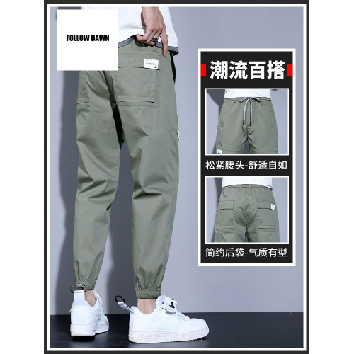 夏季工裝褲男新款束腳哈倫褲春夏薄款帥氣百搭九分休閒褲