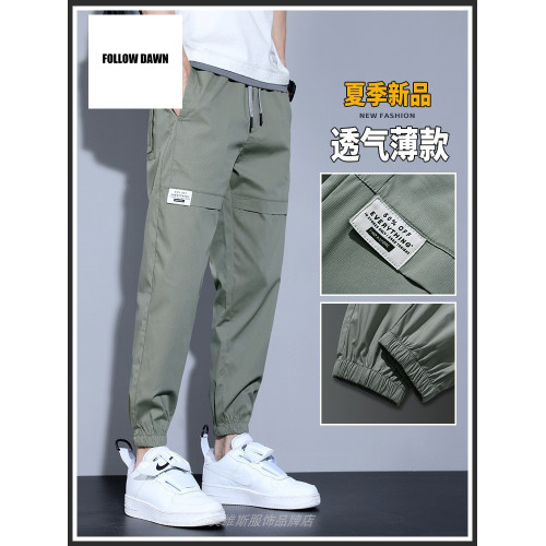 夏季工裝褲男新款束腳哈倫褲春夏薄款帥氣百搭九分休閒褲