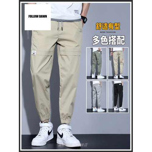 夏季工裝褲男新款束腳哈倫褲春夏薄款帥氣百搭九分休閒褲