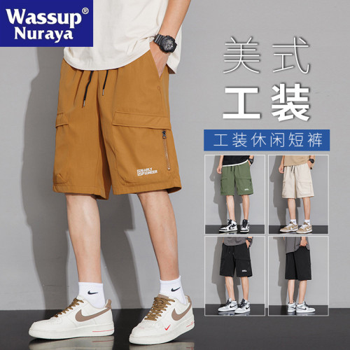 WASSUP NURAYA工裝短褲男夏季戶外運動速乾冰絲多口袋休閒五分褲