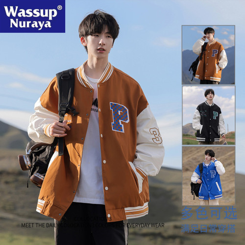 WASSUP NURAYA美式棒球服男士外套春秋2025新款寬松百搭上衣夾克