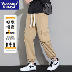 WASSUP NURAYA美式工裝褲男春秋戶外傘兵褲休閒褲寬鬆男褲直筒褲