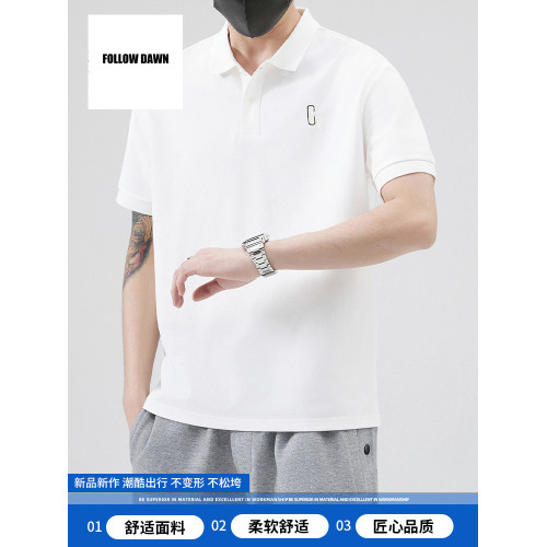 夏季polo衫男士短袖t恤簡約字母休閒繙領寬鬆半袖上衣潮