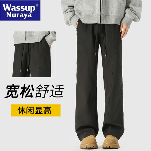 WASSUP NURAYA美式褲子男春夏潮牌寬松直筒拖地濶腿休閒百搭長褲
