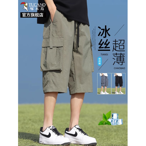 啄木鳥冰絲工裝短褲男士夏季2025新款寬松休閒七分褲速乾運動褲K