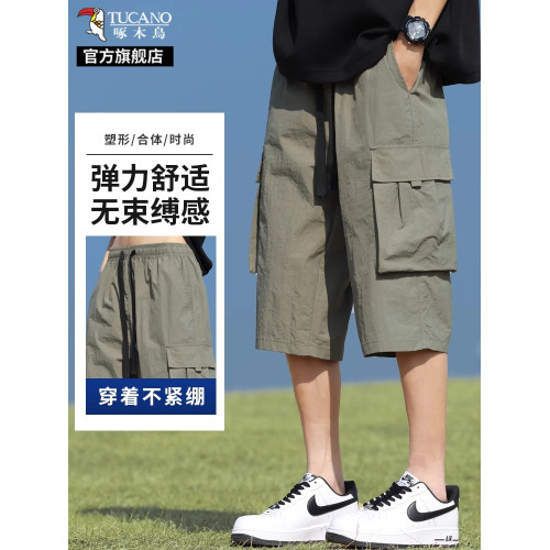 啄木鳥冰絲工裝短褲男士夏季2025新款寬松休閒七分褲速乾運動褲K