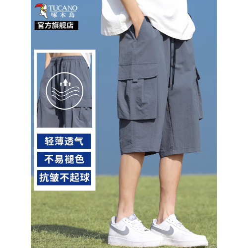 啄木鳥冰絲工裝短褲男士夏季2025新款寬松休閒七分褲速乾運動褲K