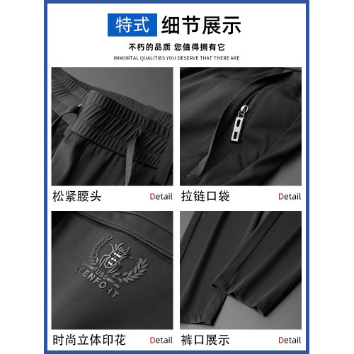 啄木鳥冰絲休閒褲男夏季薄款2025新款寬松直筒運動涼感速乾褲子K