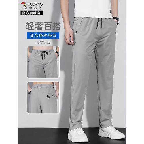 啄木鳥冰絲休閒褲男夏季薄款2025新款寬松直筒運動涼感速乾褲子K