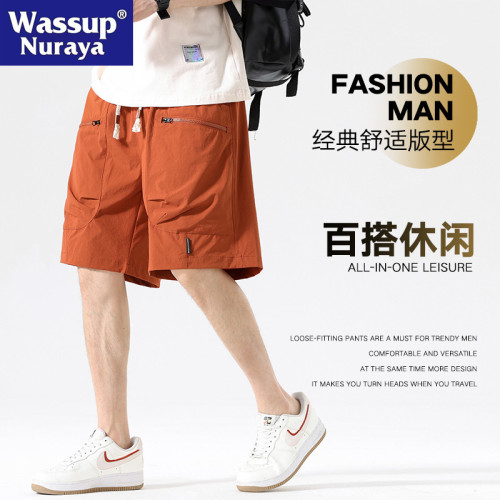 WASSUP NURAYA橙色五分褲男寬松沙灘褲冰絲速乾情侶美式休閒短褲