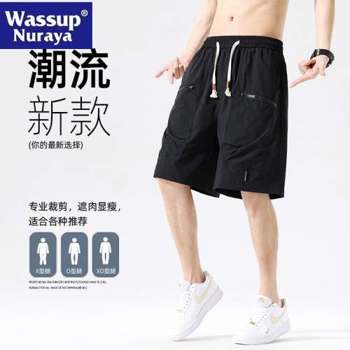 WASSUP NURAYA橙色五分褲男寬松沙灘褲冰絲速乾情侶美式休閒短褲