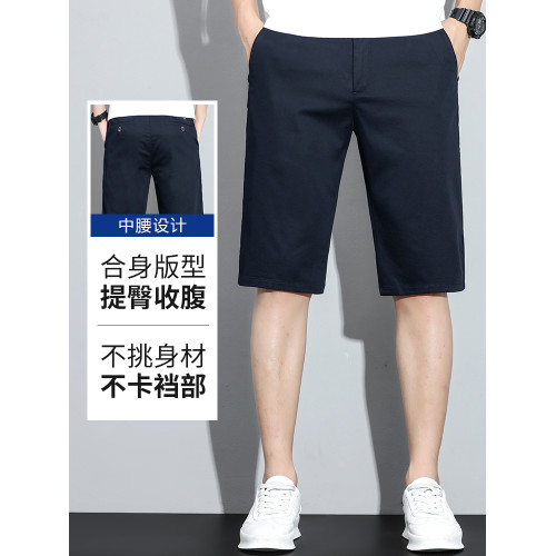 啄木鳥冰絲休閒短褲男士五分褲夏季2025新款直筒商務西裝短褲子K
