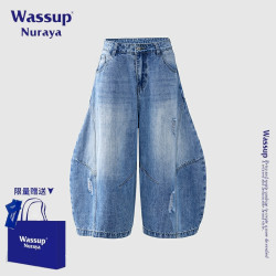 WASSUP NURAYA美式復古水洗做舊牛仔褲男夏季新款寬松七分彎刀褲