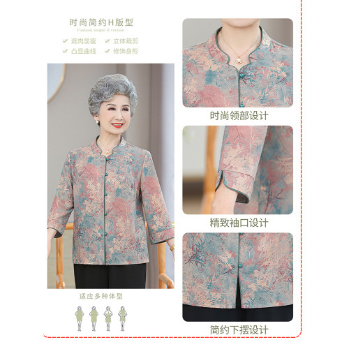 奶奶夏裝中袖襯衫女中老年人唐裝高檔老年媽媽夏季套裝老太太上衣