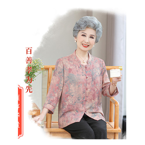 奶奶夏裝中袖襯衫女中老年人唐裝高檔老年媽媽夏季套裝老太太上衣