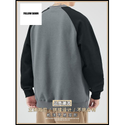 圓領衛衣男士春秋季外套潮牌新款美式重磅寬鬆長袖上
