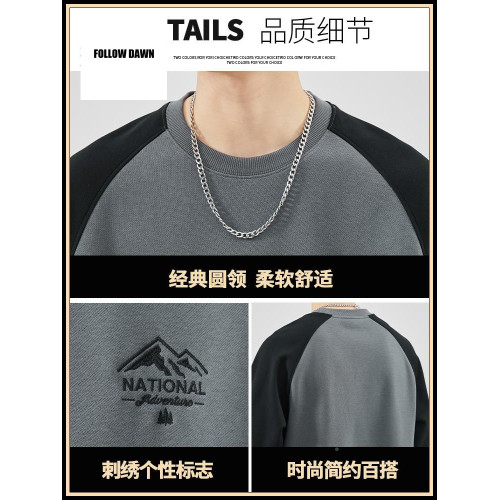 圓領衛衣男士春秋季外套潮牌新款美式重磅寬鬆長袖上