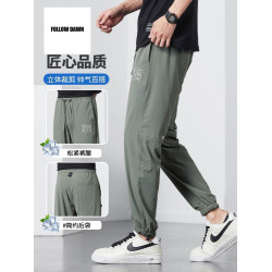 網眼冰絲休閒褲男士夏季薄款寬松束腳彈力速乾九分工裝褲