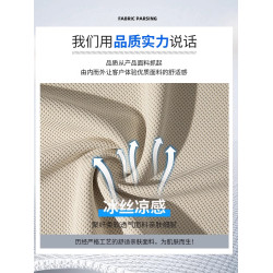 啄木鳥華夫格運動套裝男士夏季薄款國潮刺綉短袖短褲休閒兩件套K