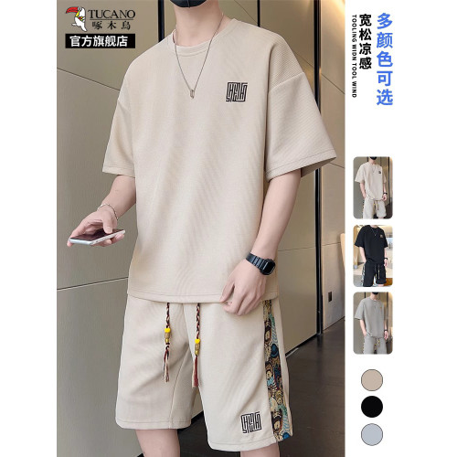啄木鳥華夫格運動套裝男士夏季薄款國潮刺綉短袖短褲休閒兩件套K