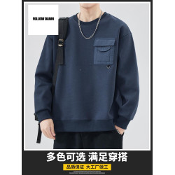 美式圓領衛衣春秋季新款寬松長袖衫潮流百搭休閒潮牌男上