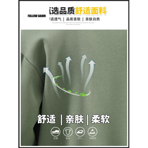 美式圓領衛衣春秋季新款寬松長袖衫潮流百搭休閒潮牌男上