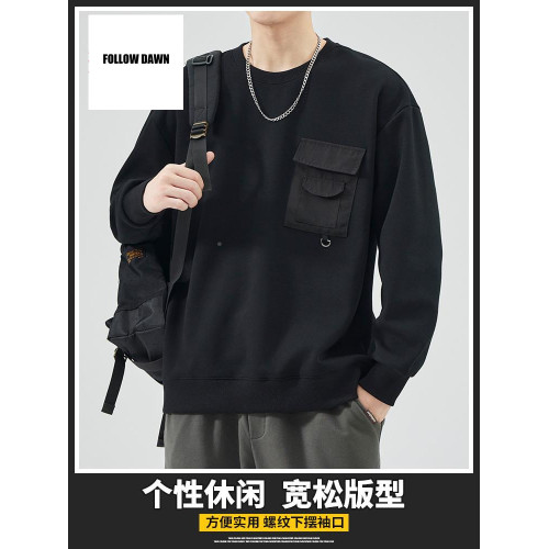 美式圓領衛衣春秋季新款寬松長袖衫潮流百搭休閒潮牌男上