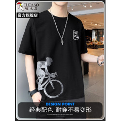 啄木鳥夏季新款男士圓領印花體恤寬松上衣潮牌休閒冰絲五分T恤男Q