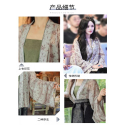 楊冪明星同款新中式碎花開衫外套女2025新款寬松女裝漢服襯衫上衣