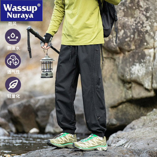 WASSUP NURAYA山系戶外機能風束腳沖鋒褲男潮復古寬鬆百搭運動褲