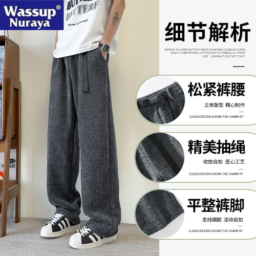 WASSUP NURAYA美式高街小香風休閒褲子男夏季新款寬鬆直筒濶腿褲